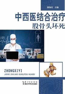 风风鱼鱼