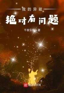 北漂大侠