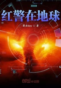 全职控师