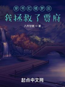 渺灵途