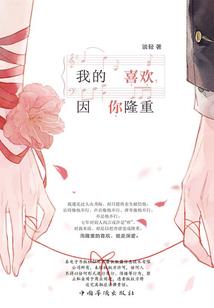 混沌吞天龙帝