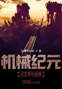 天巫神探
