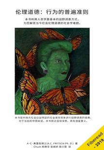 晨昏之际