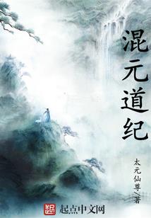 过眼云烟之逝