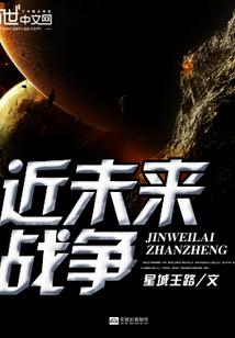 娱乐圈之逆袭女王