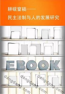 造化全开