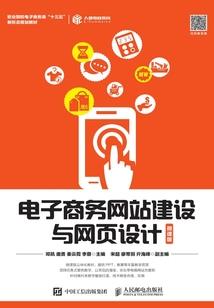 我不想当医仙