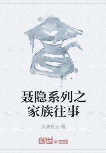 绝境中的反击