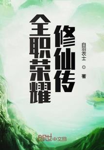 缘来游此
