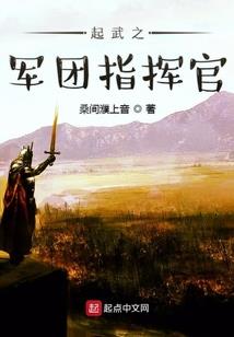 霸道辰少宠萌妻