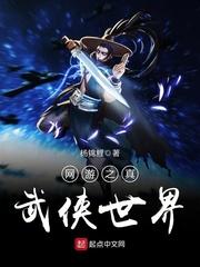 紫阳星辰诀