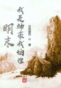 你好吗我很想你