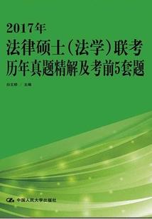 重生之别人的技能真好用