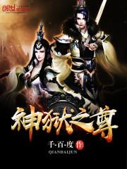 不方便的部位