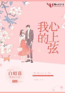 乱界龙行