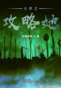 九生九死决