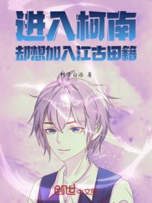 迷人小涩妃