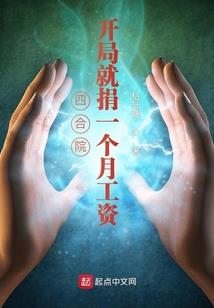 神逐九天