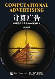 盛世灵朝