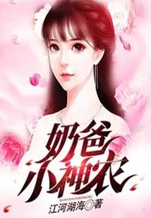 九州皎月