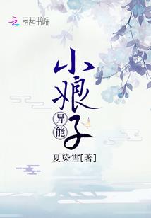 非人聊天群