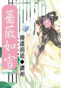 天亮以后是花开