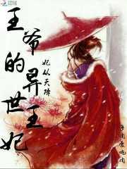心冷不再