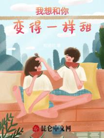 如渊3
