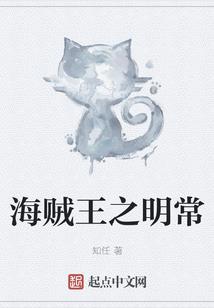 尘封：九天之上