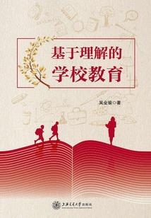 宠幸小姐