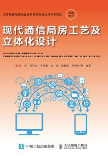 妈咪爹地说他会听话