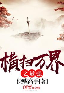 精神病的自语