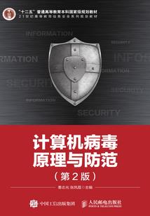 红临天下