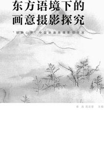 清风一夜入梦遥