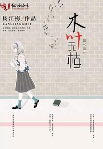 佛兰德学院