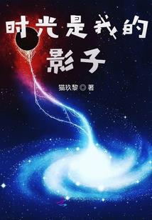 我的一万个女友