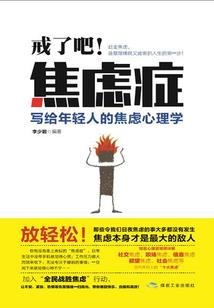 帝权争霸