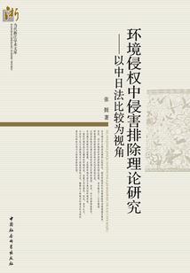至尊奶爸之我爸爸超强的