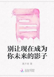 都市之凌天传说