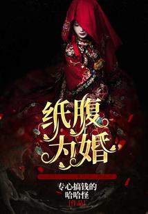 炙阳如下