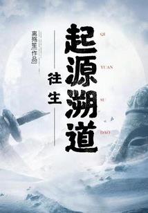 因为我们无法等来明天