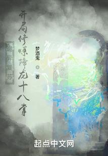 如烟之往事