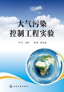 末世劫之涅槃