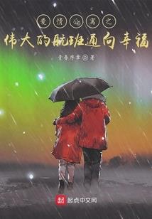 hexun原创谜语
