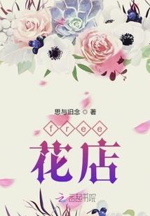 屈龙