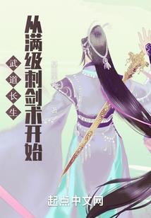 散修联盟