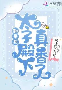 信念之甲外传猎人之路