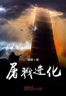是我放弃了他们