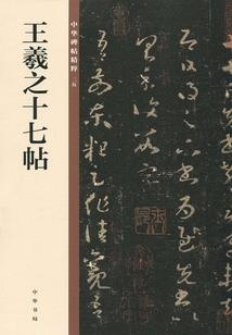 你的爱给了我爱的勇气