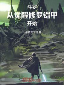 南城以南，北岛以北